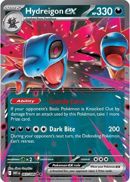Hydreigon Ex #67