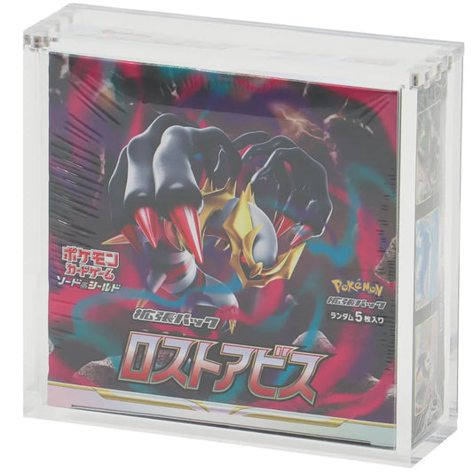 The Acrylic Box: Pokémon Booster Box Acrylic Case (JP) (Big)