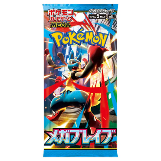 Mega Evolution Mega Brave Booster Pack (Japansk)