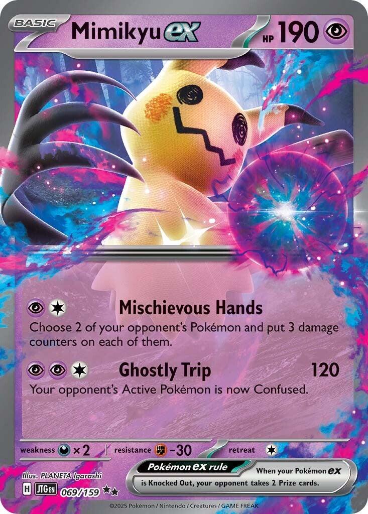 Mimikyu Ex #69