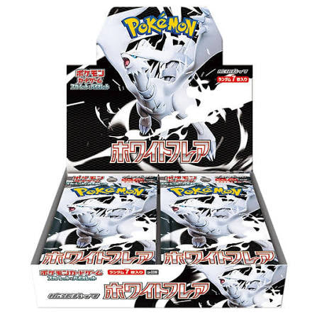 White Flare Booster Box (Japansk)