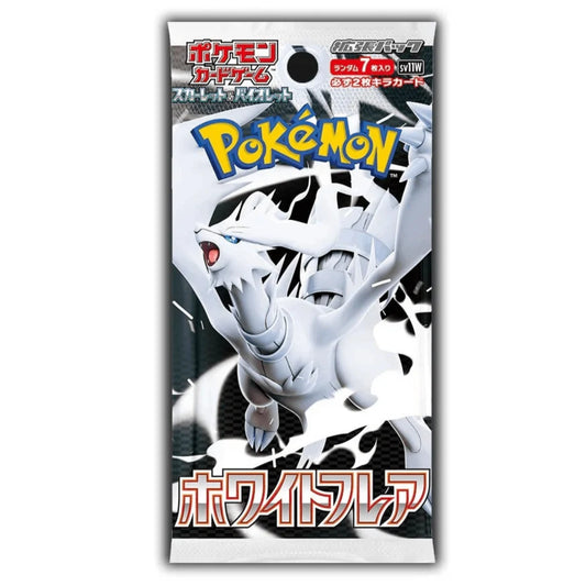 White Flare Booster Pack (Japansk)