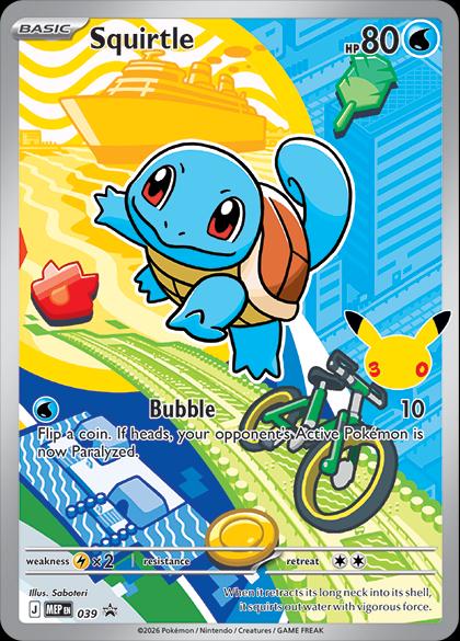 Squirtle #39