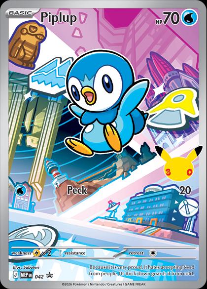 Piplup #42
