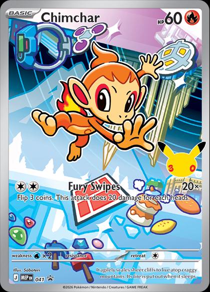 Chimchar #41